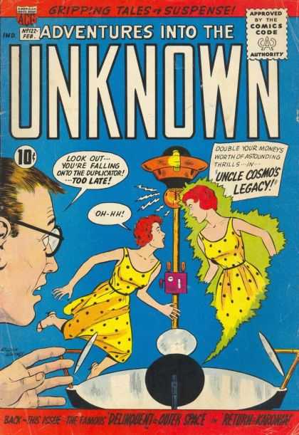 Duplication (other)-Machine-Adventures Into The Unknown #122 (ACG)