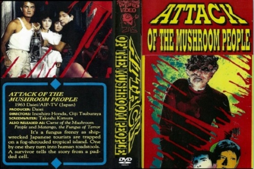 Fungi Manipulation-Matango-Attack of the Mushroom People