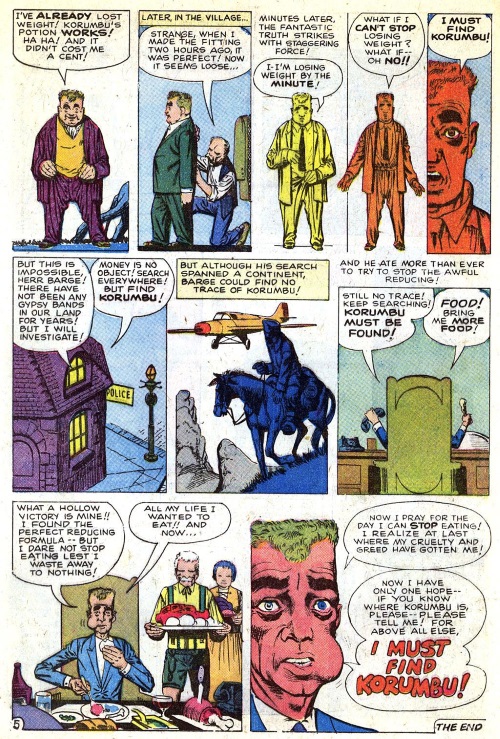 matter-ingestion-korumbu-journey-into-mystery-v1-64-24