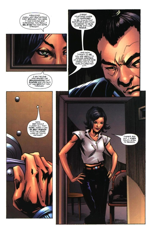 Memory Absorption-Blindspot-Rogue #8-21