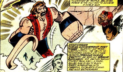 shape-shifting-young-gods-mindsinger-spectacular-spider-man-annual-v1-8-1988