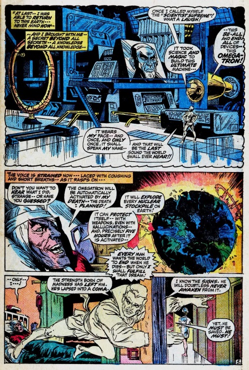 Technomagic-Omegatron-Marvel Feature V1 #1 (1971)