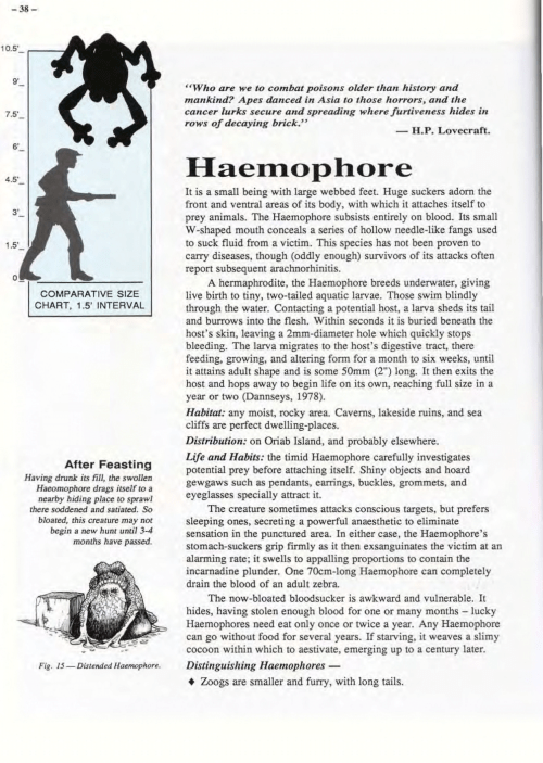 amphibian-mimicry-lovecraft-haemophore-field-guide-to-creatures-of-the-dreamlands-1