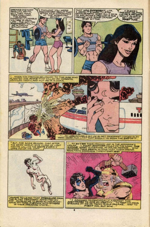 dream-transportation-nightmask-v1-2