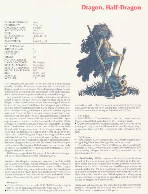 hybrid-mimicry-half-dragon-tsr-2158-monstrous-compendium-annual-volume-2