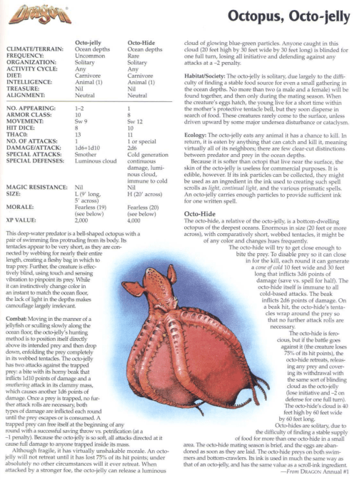 cephalopod-mimicry-octo-jelly-tsr-2173-monstrous-compendium-annual-volume-4
