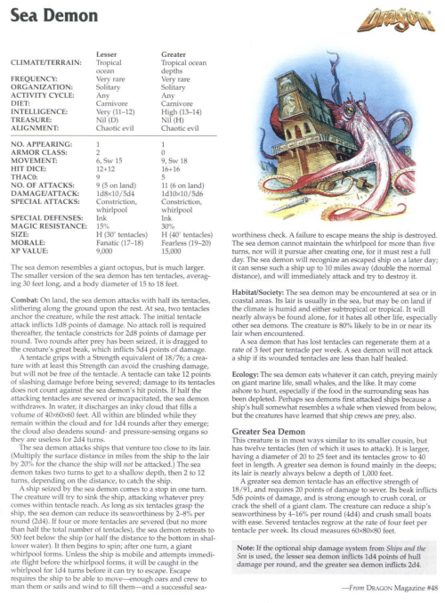 cephalopod-mimicry-sea-demon-tsr-2173-monstrous-compendium-annual-volume-4