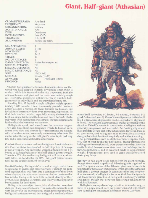 giant-mimicry-athasian-half-giant-tsr-2158-monstrous-compendium-annual-volume-2