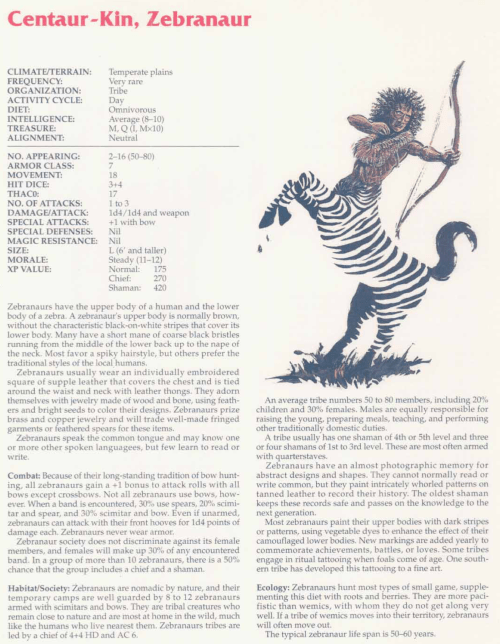 centaur-mimicry-zebranaur-tsr-2158-monstrous-compendium-annual-volume-2